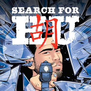 Search for Hu